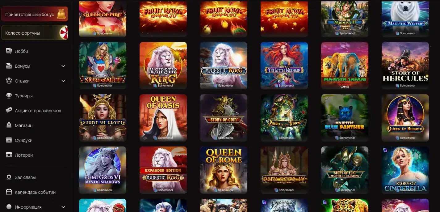 Лицензия казино с водяными знаками и документами подтверждения безопасности, графический планш